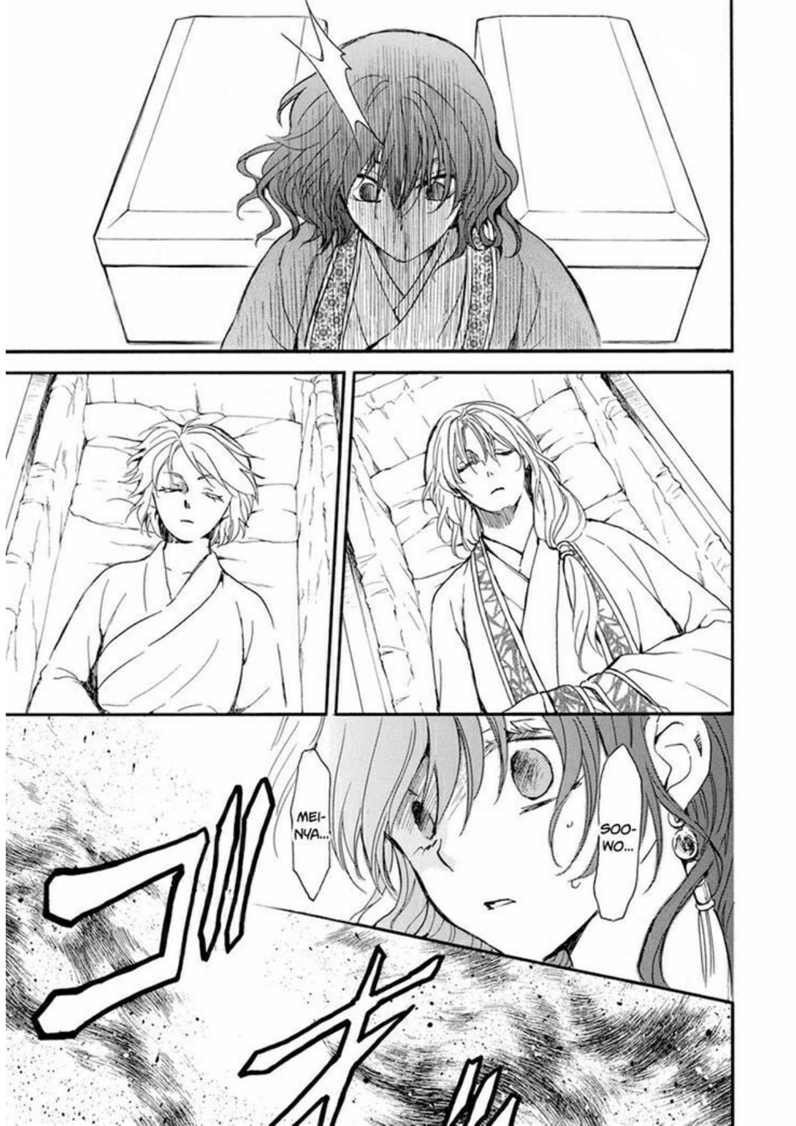 Akatsuki no Yona Chapter 210 Bahasa Indonesia