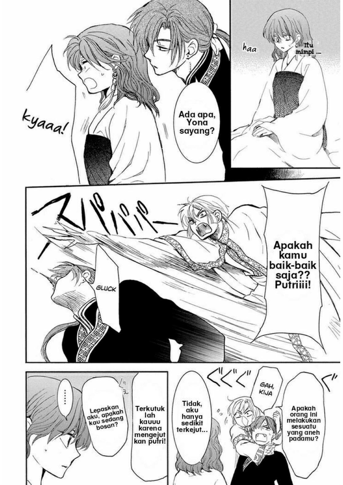 Akatsuki no Yona Chapter 210 Bahasa Indonesia