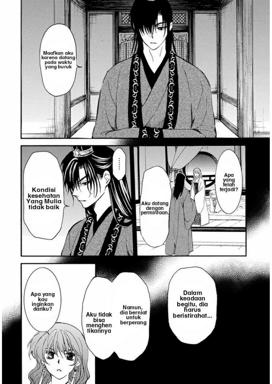 Akatsuki no Yona Chapter 210 Bahasa Indonesia