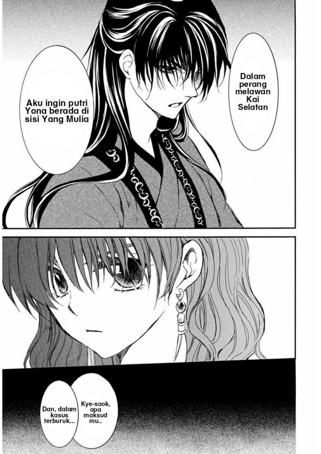 Akatsuki no Yona Chapter 210 Bahasa Indonesia