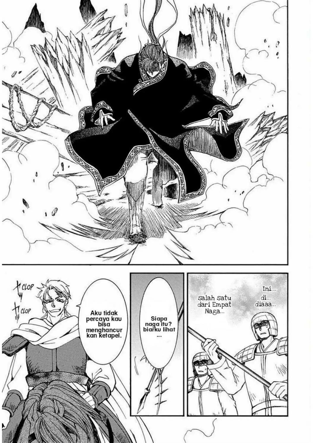 Akatsuki no Yona Chapter 220 Bahasa Indonesia