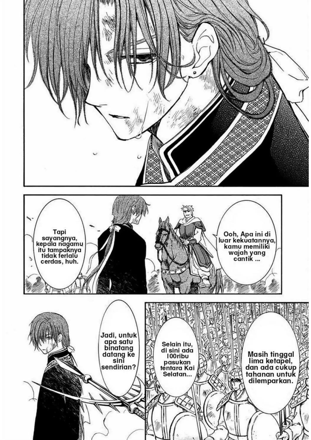 Akatsuki no Yona Chapter 220 Bahasa Indonesia