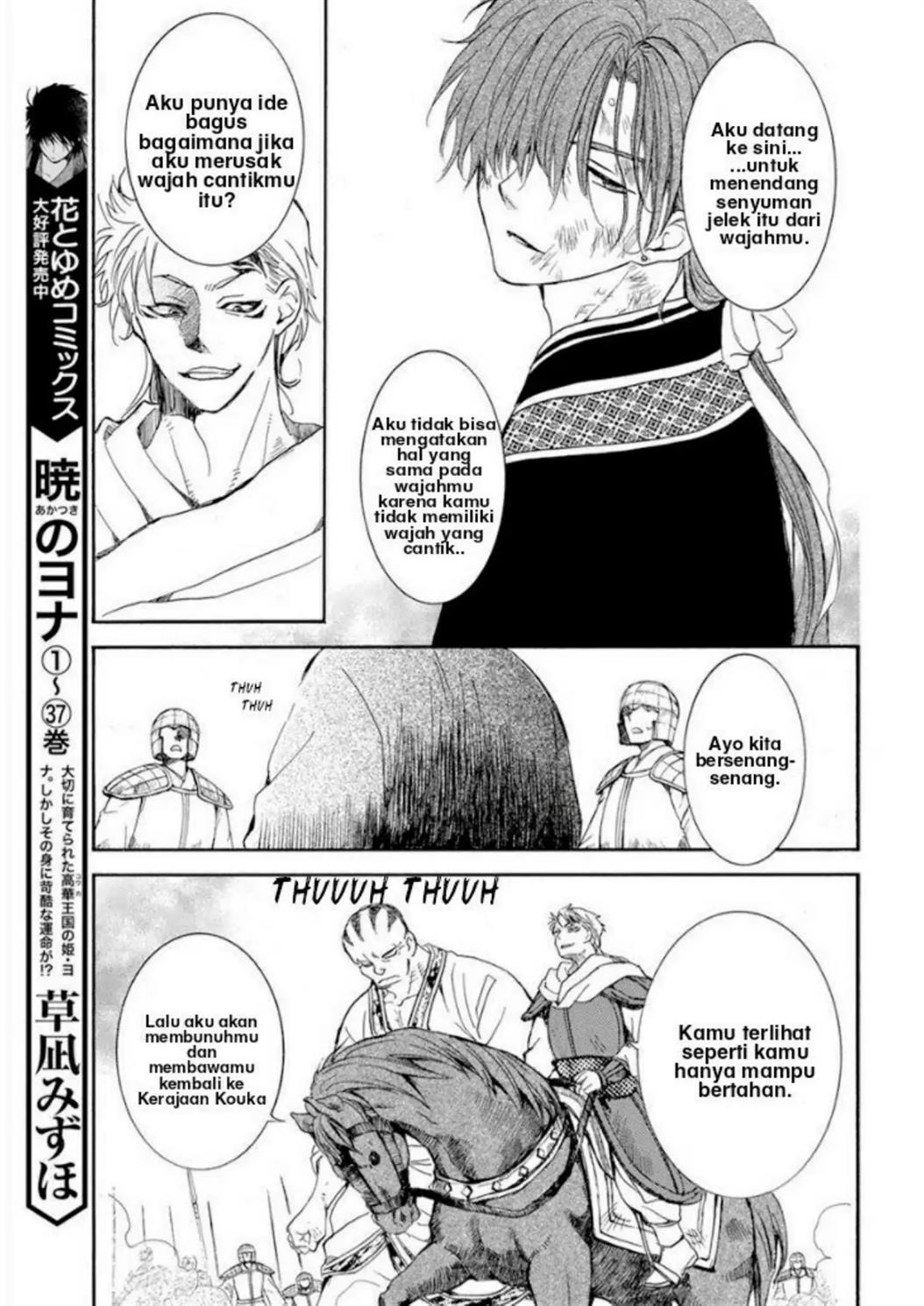 Akatsuki no Yona Chapter 220 Bahasa Indonesia