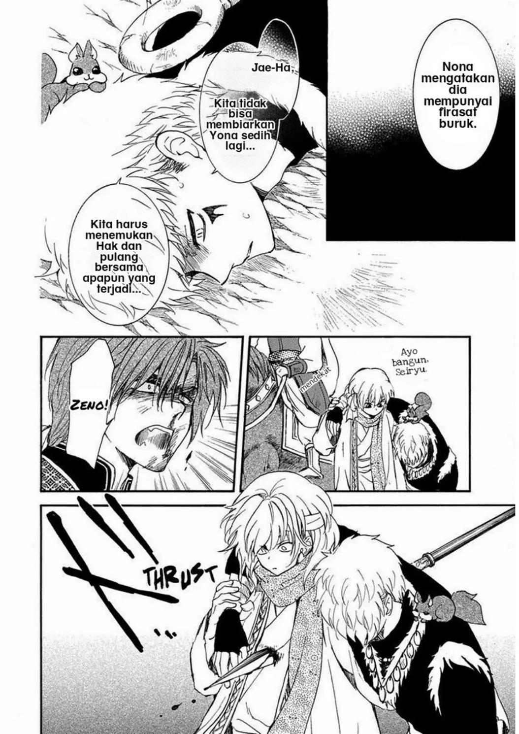 Akatsuki no Yona Chapter 220 Bahasa Indonesia