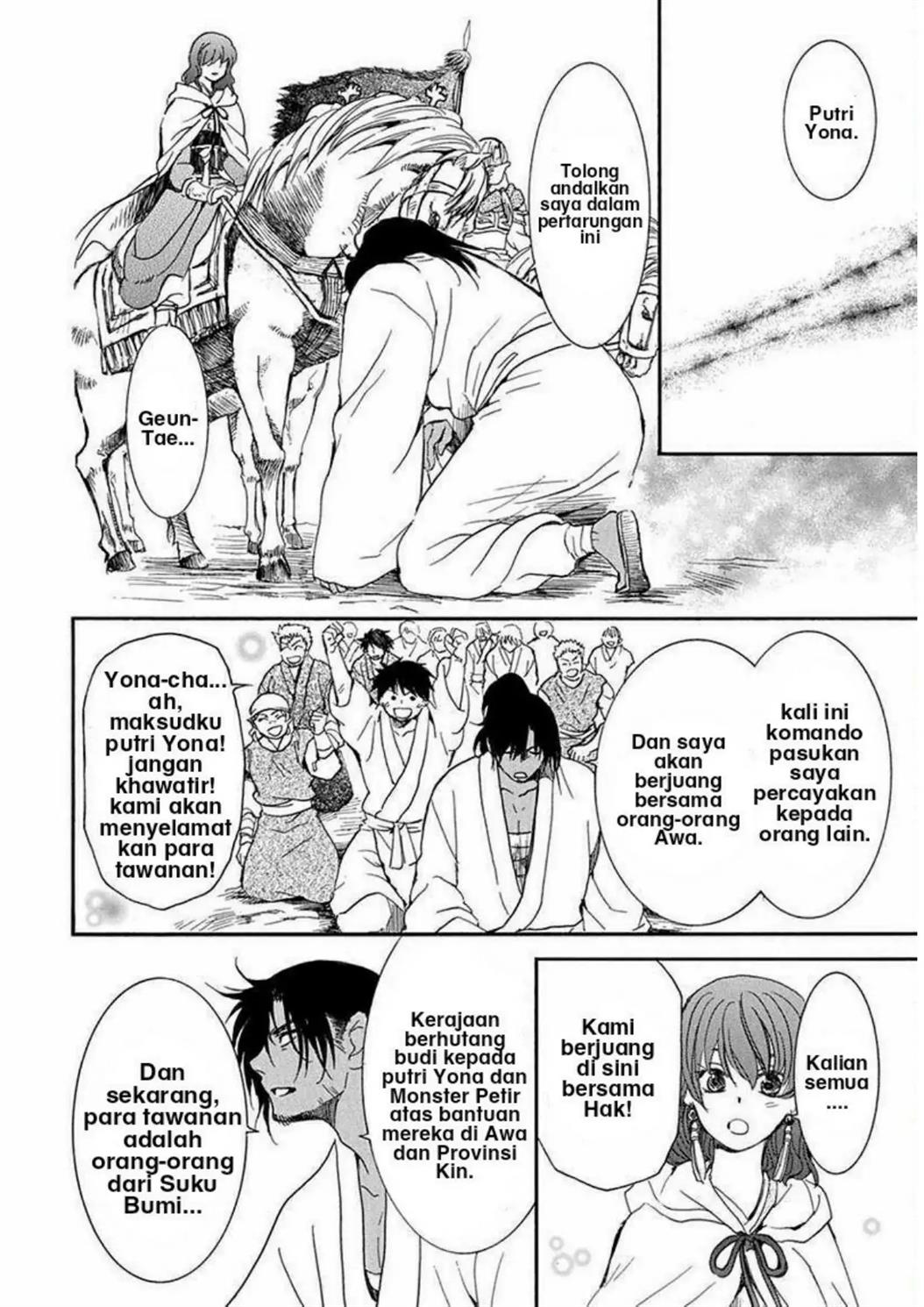 Akatsuki no Yona Chapter 220 Bahasa Indonesia