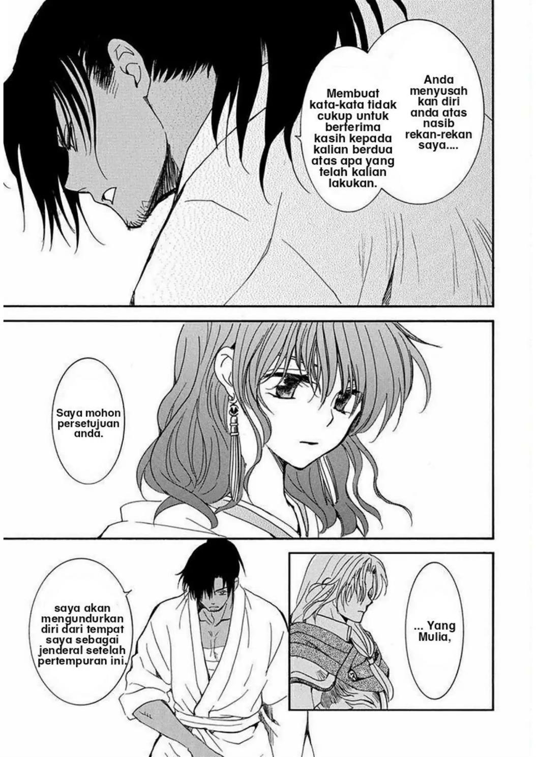 Akatsuki no Yona Chapter 220 Bahasa Indonesia
