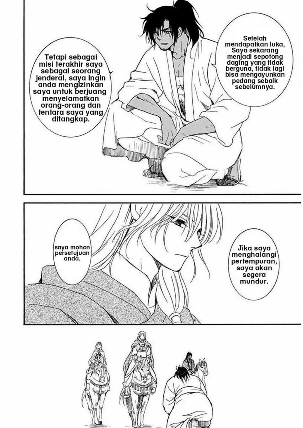 Akatsuki no Yona Chapter 220 Bahasa Indonesia