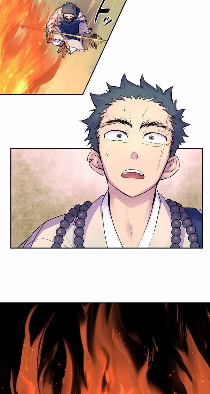 Ake no Tobari chapter 8