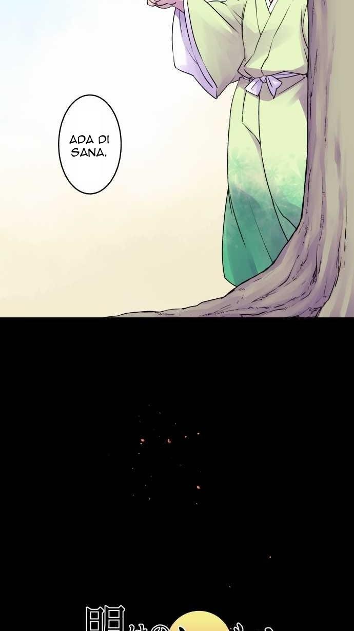 Ake no Tobari Chapter 09 Bahasa Indonesia