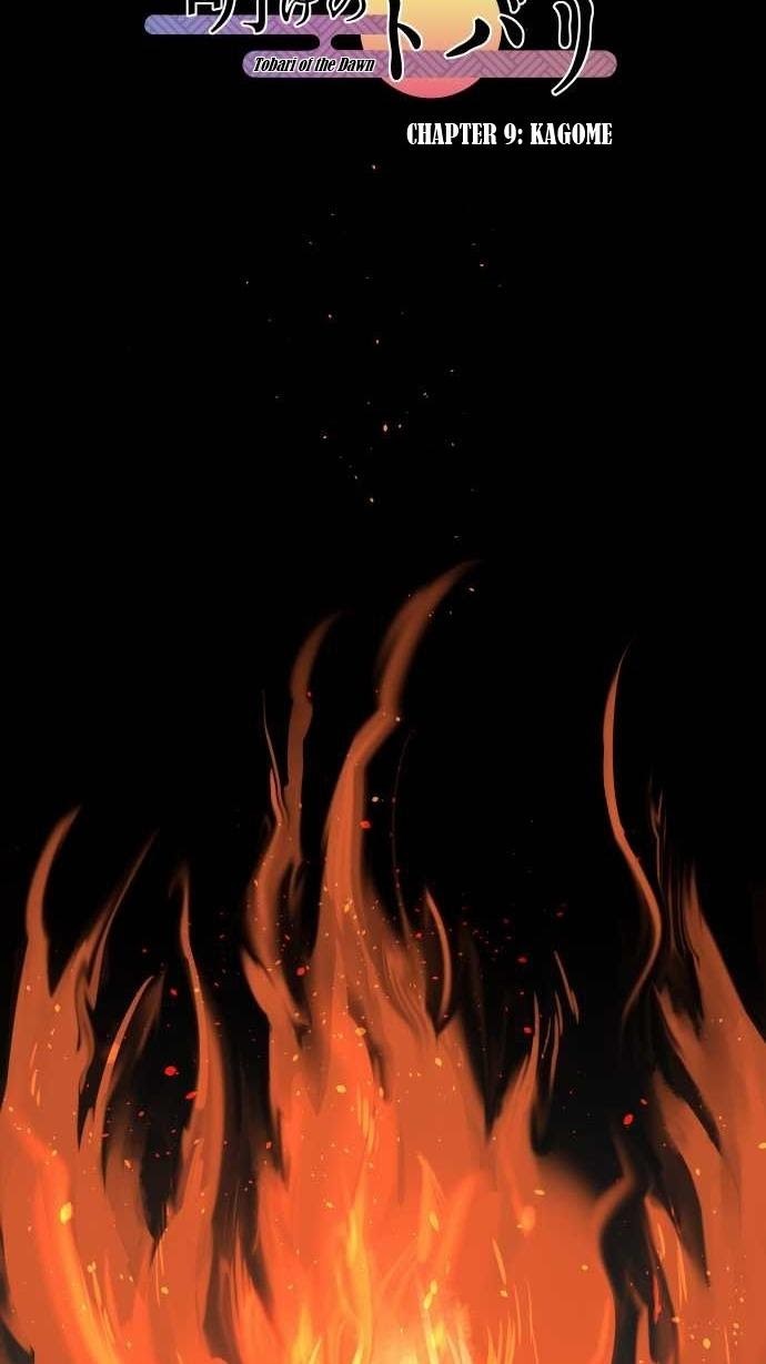 Ake no Tobari Chapter 09 Bahasa Indonesia