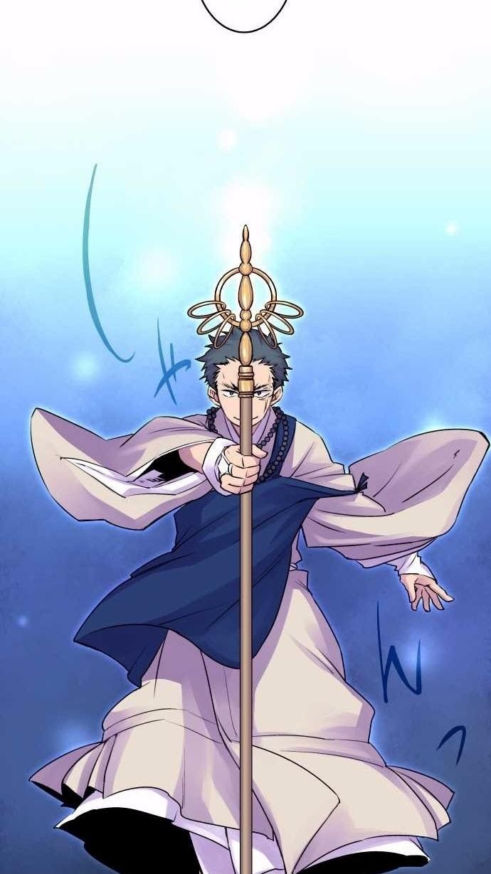 Ake no Tobari Chapter 09 Bahasa Indonesia