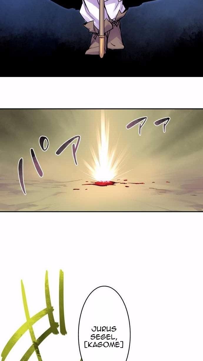 Ake no Tobari Chapter 09 Bahasa Indonesia