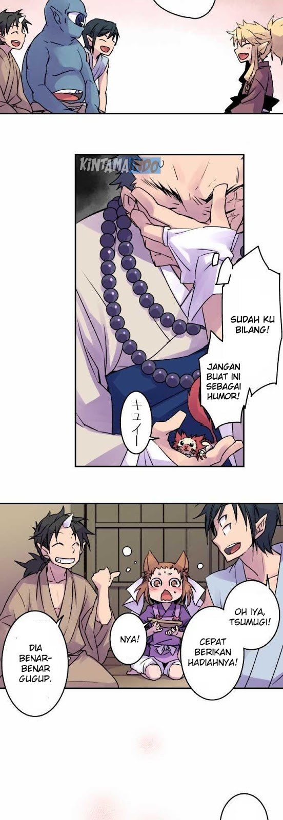 Ake no Tobari chapter 11