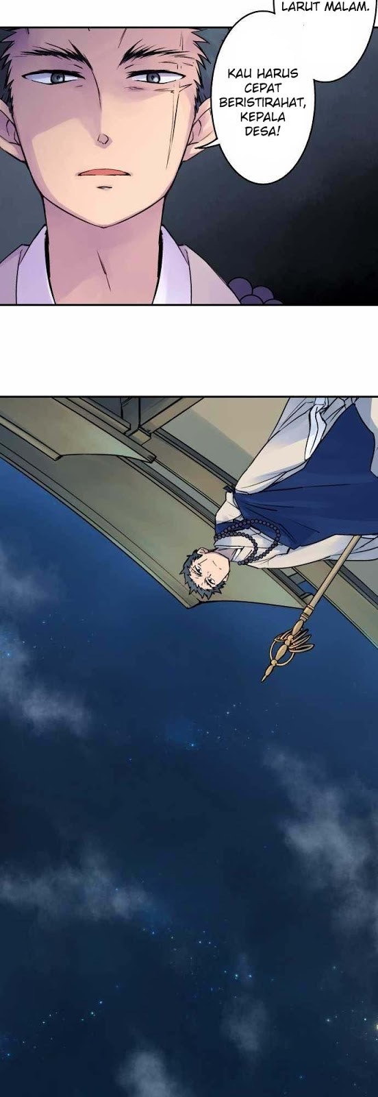 Ake no Tobari chapter 12