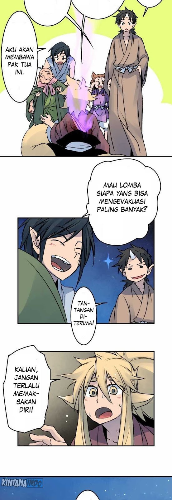 Ake no Tobari chapter 19