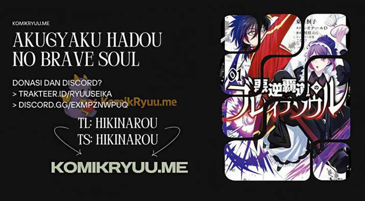 Akugyaku Hadou no Brave Soul Chapter 02.1 Bahasa Indonesia