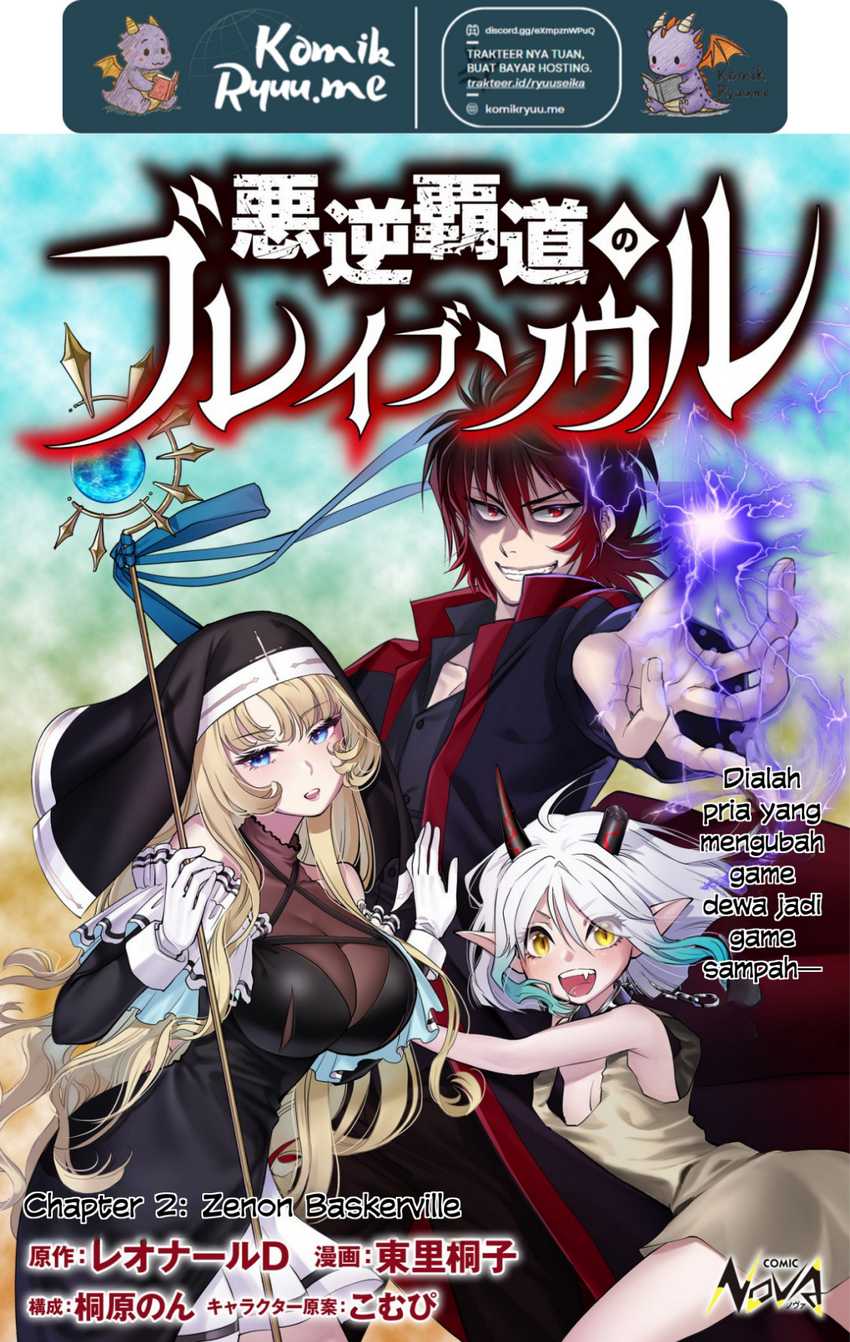 Akugyaku Hadou no Brave Soul Chapter 02.1 Bahasa Indonesia