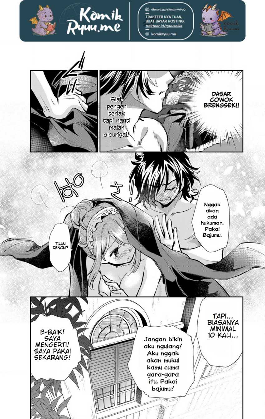 Akugyaku Hadou no Brave Soul Chapter 02.1 Bahasa Indonesia