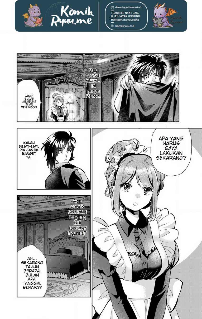 Akugyaku Hadou no Brave Soul Chapter 02.1 Bahasa Indonesia