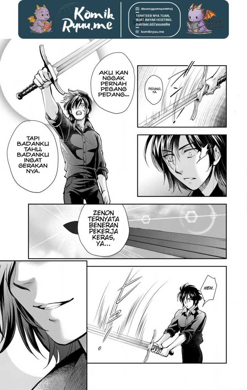 Akugyaku Hadou no Brave Soul chapter 2