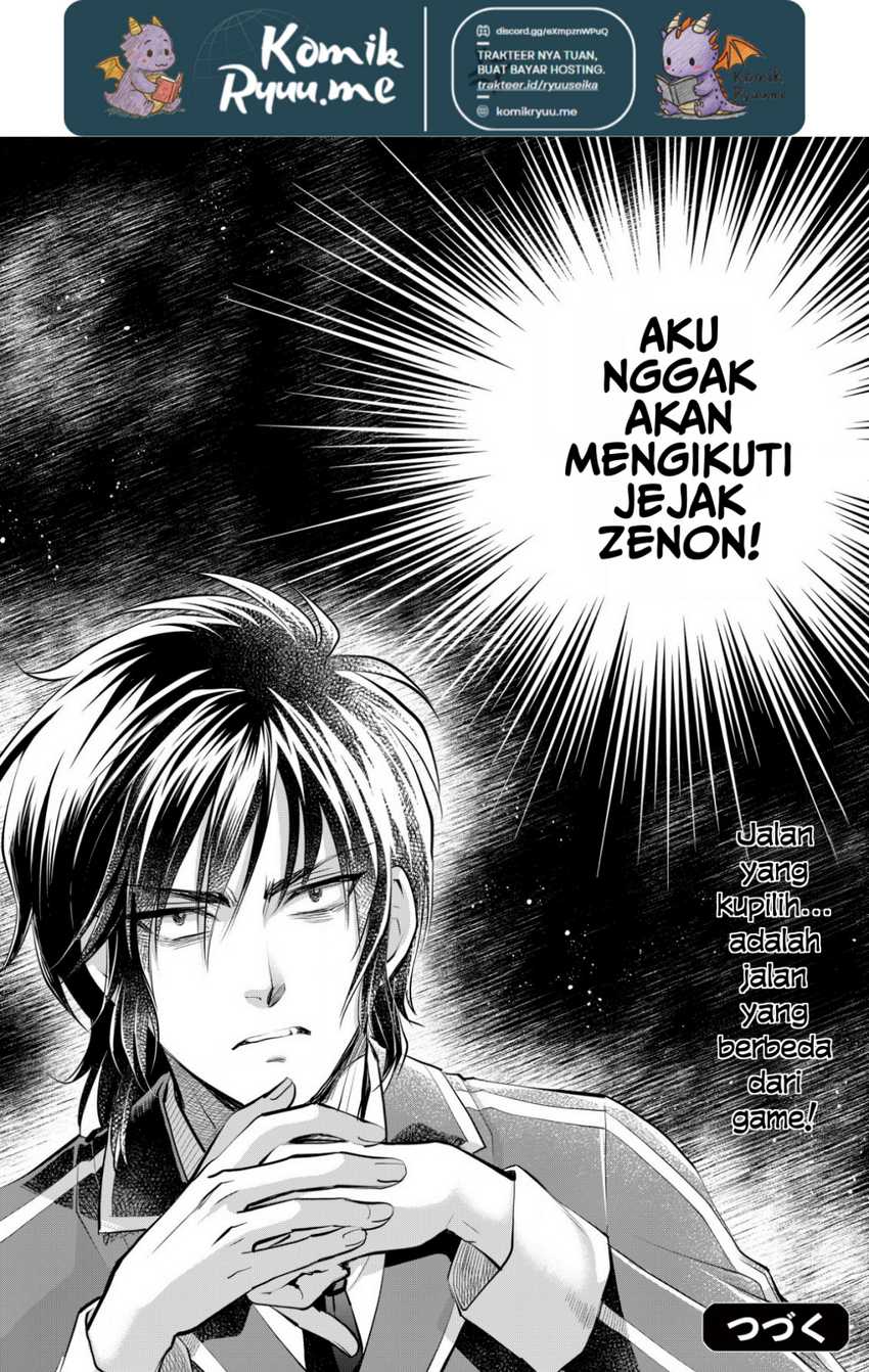 Akugyaku Hadou no Brave Soul chapter 2