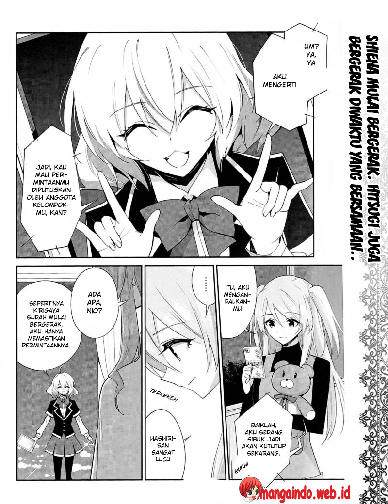 Akuma no Riddle Chapter 23