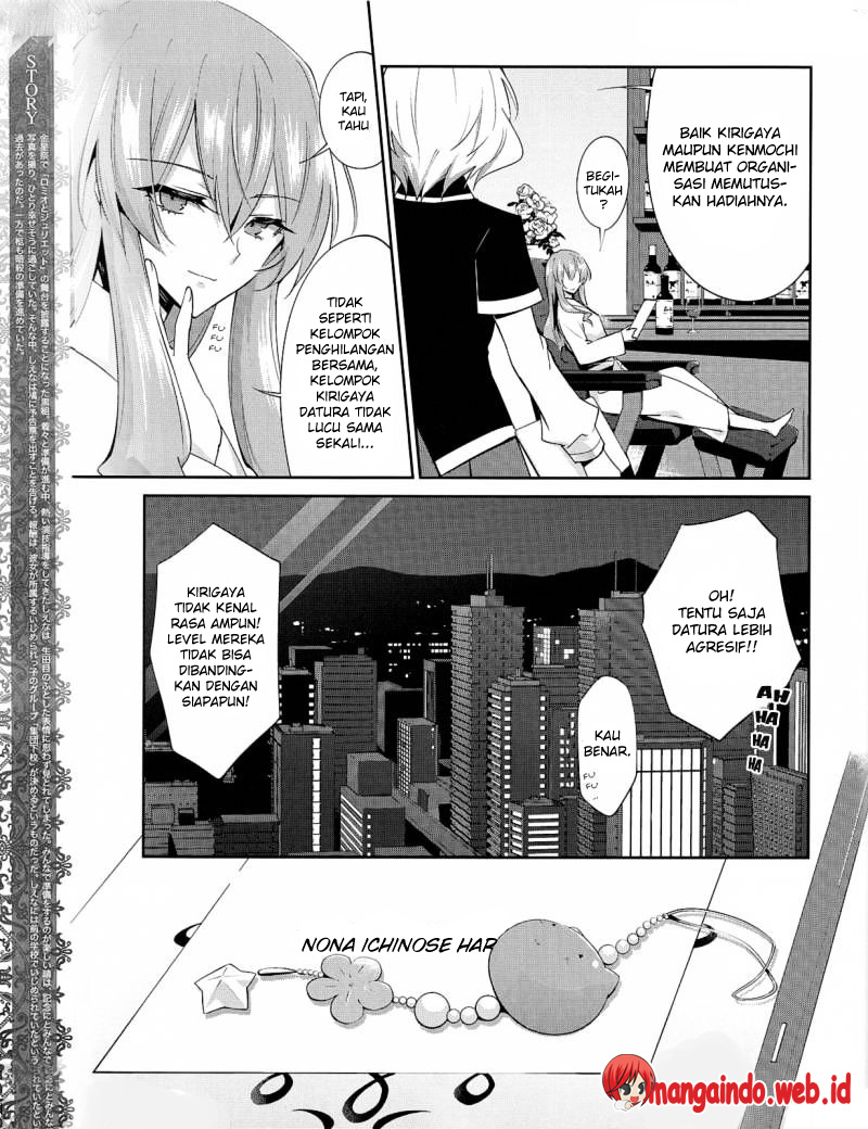 Akuma no Riddle Chapter 23
