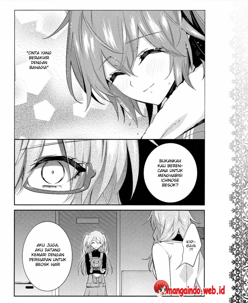 Akuma no Riddle Chapter 23