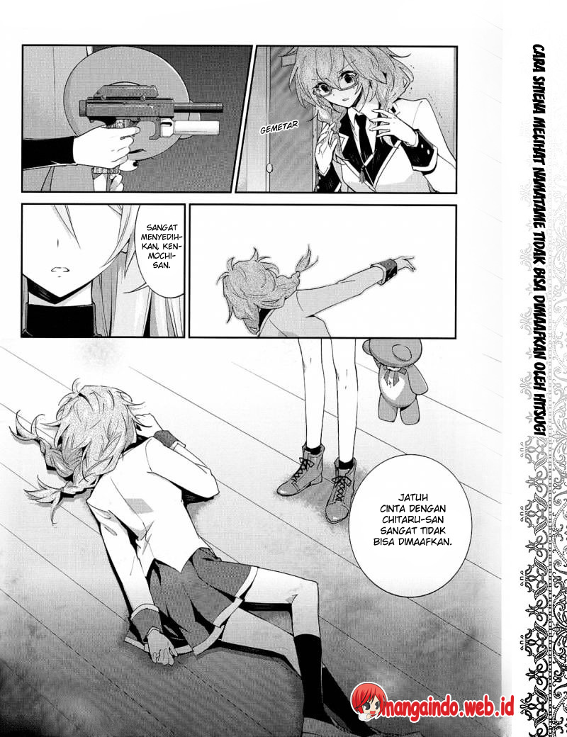 Akuma no Riddle Chapter 23
