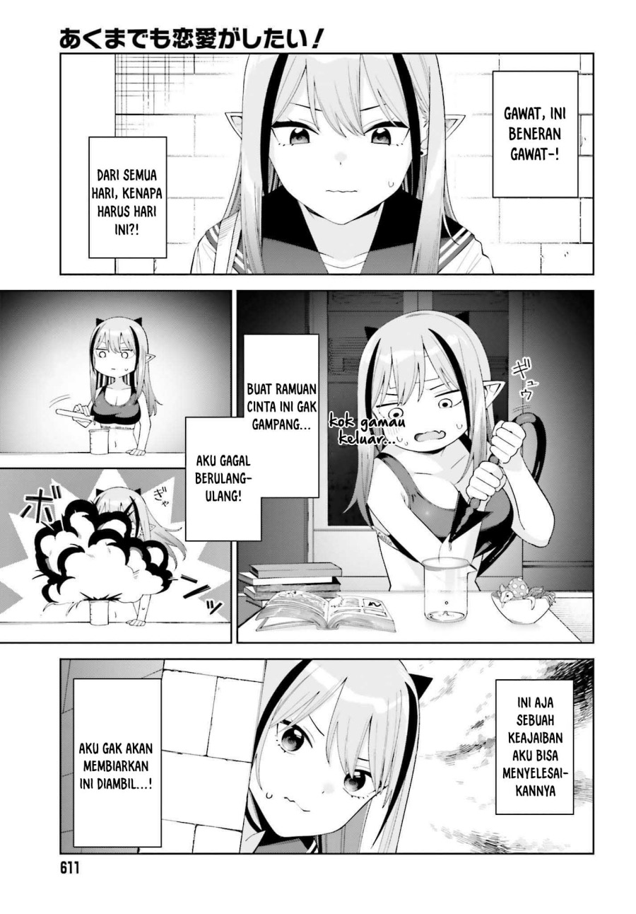 Akuma demo Renai Ga Shitai! chapter 2