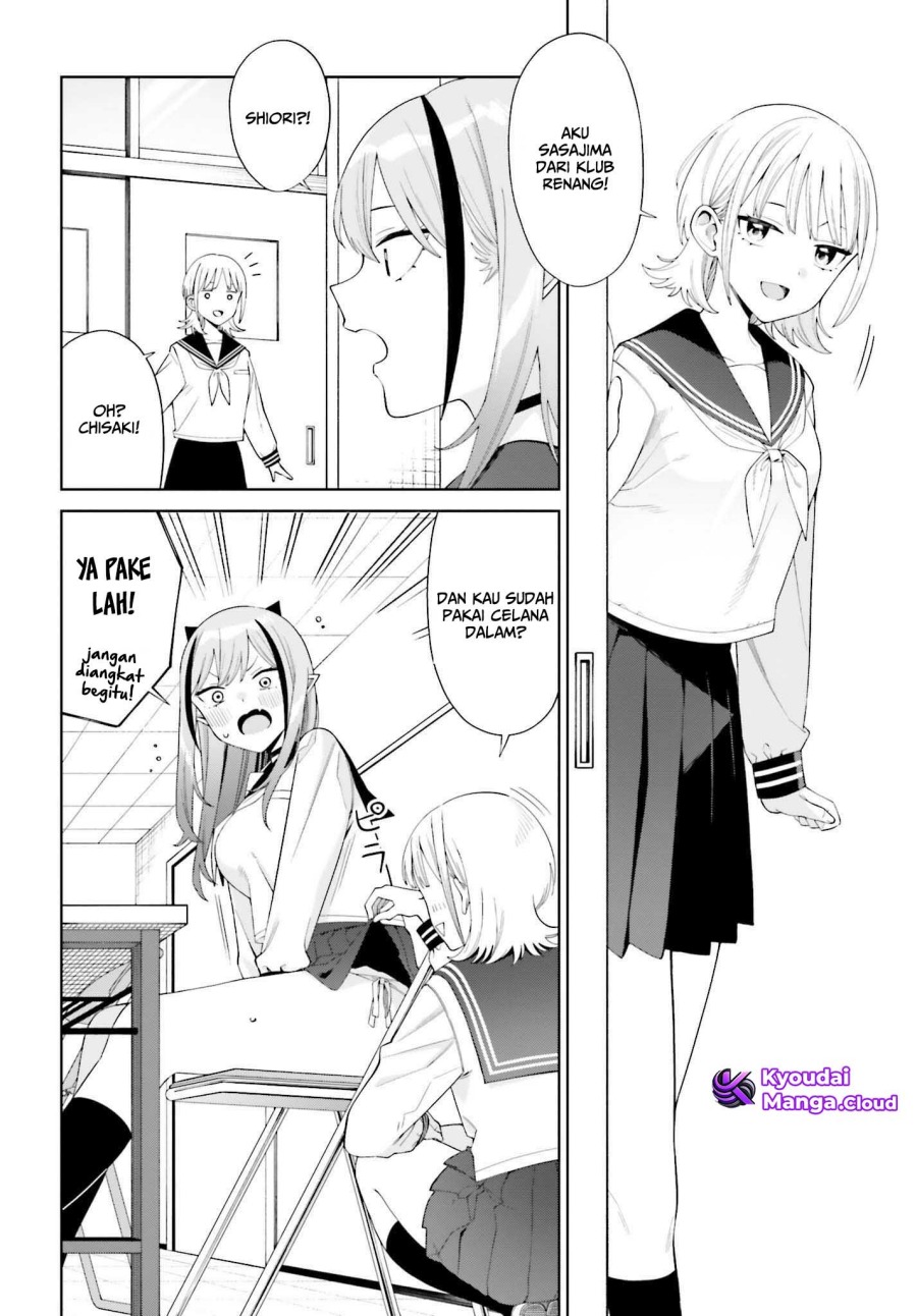 Akuma demo Renai Ga Shitai! chapter 2
