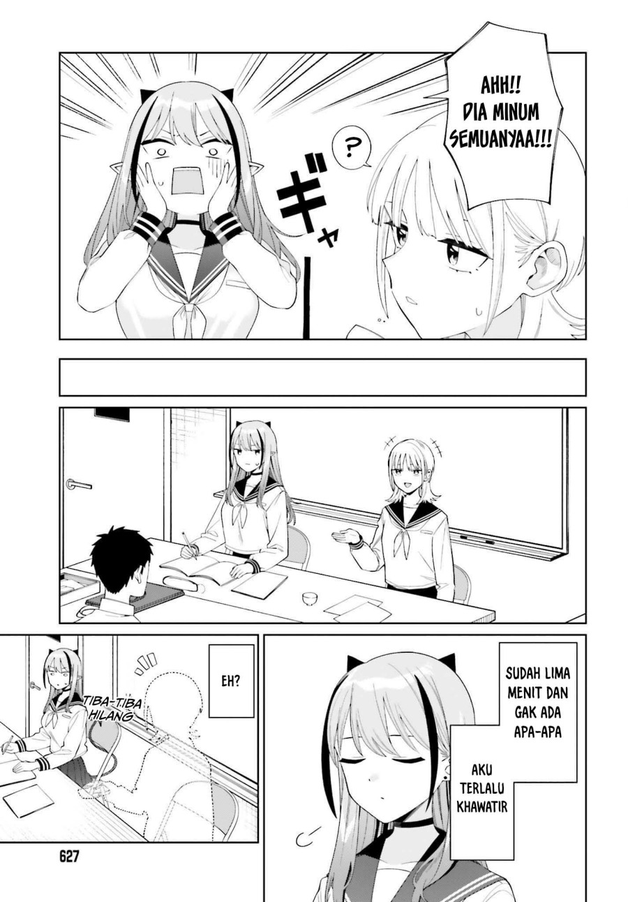 Akuma demo Renai Ga Shitai! chapter 2