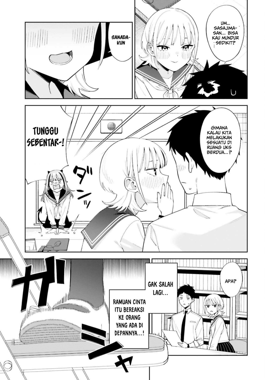 Akuma demo Renai Ga Shitai! chapter 2