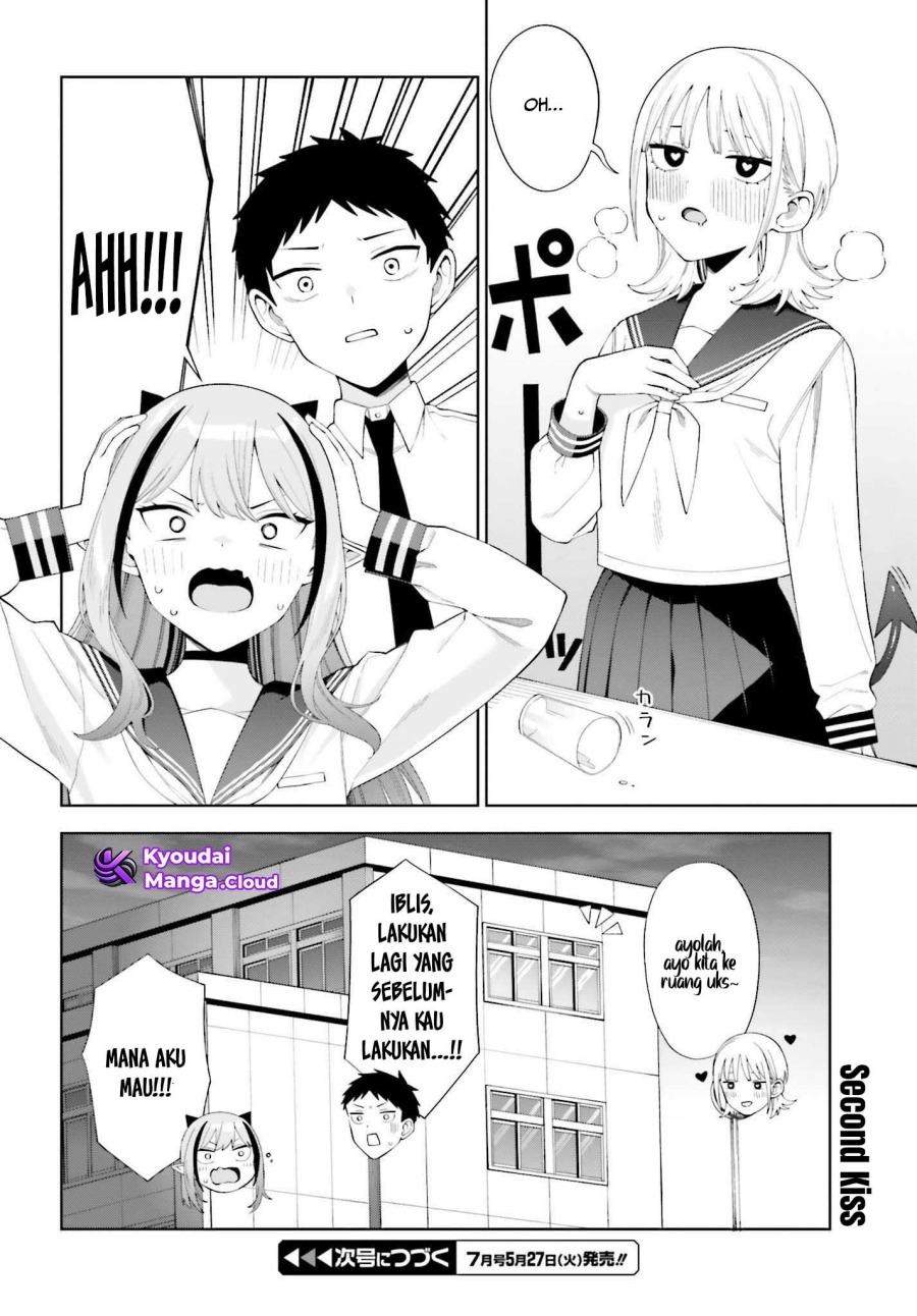 Akuma demo Renai Ga Shitai! chapter 2