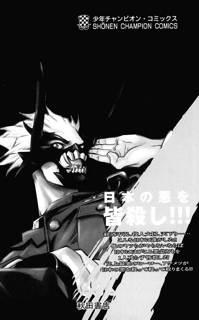 Akumetsu Chapter 01 Bahasa Indonesia