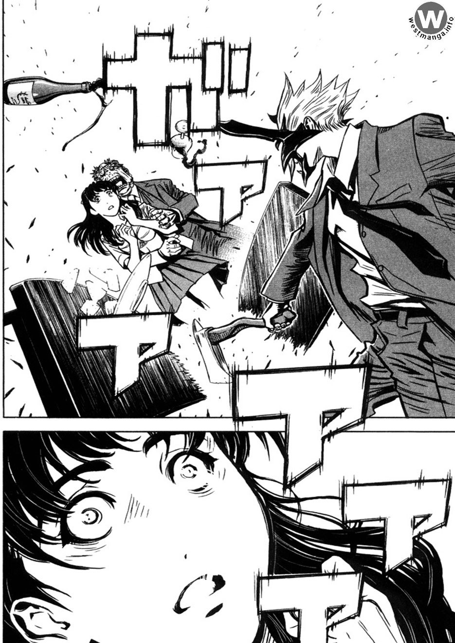 Akumetsu Chapter 01 Bahasa Indonesia