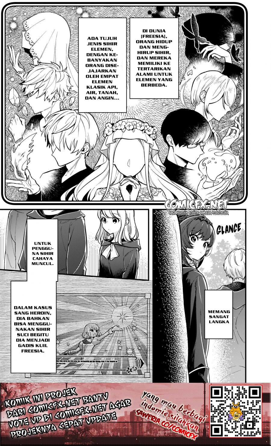 Akuyaku Reijou Route ga Nai Nante, Dare ga Itta no? chapter 5