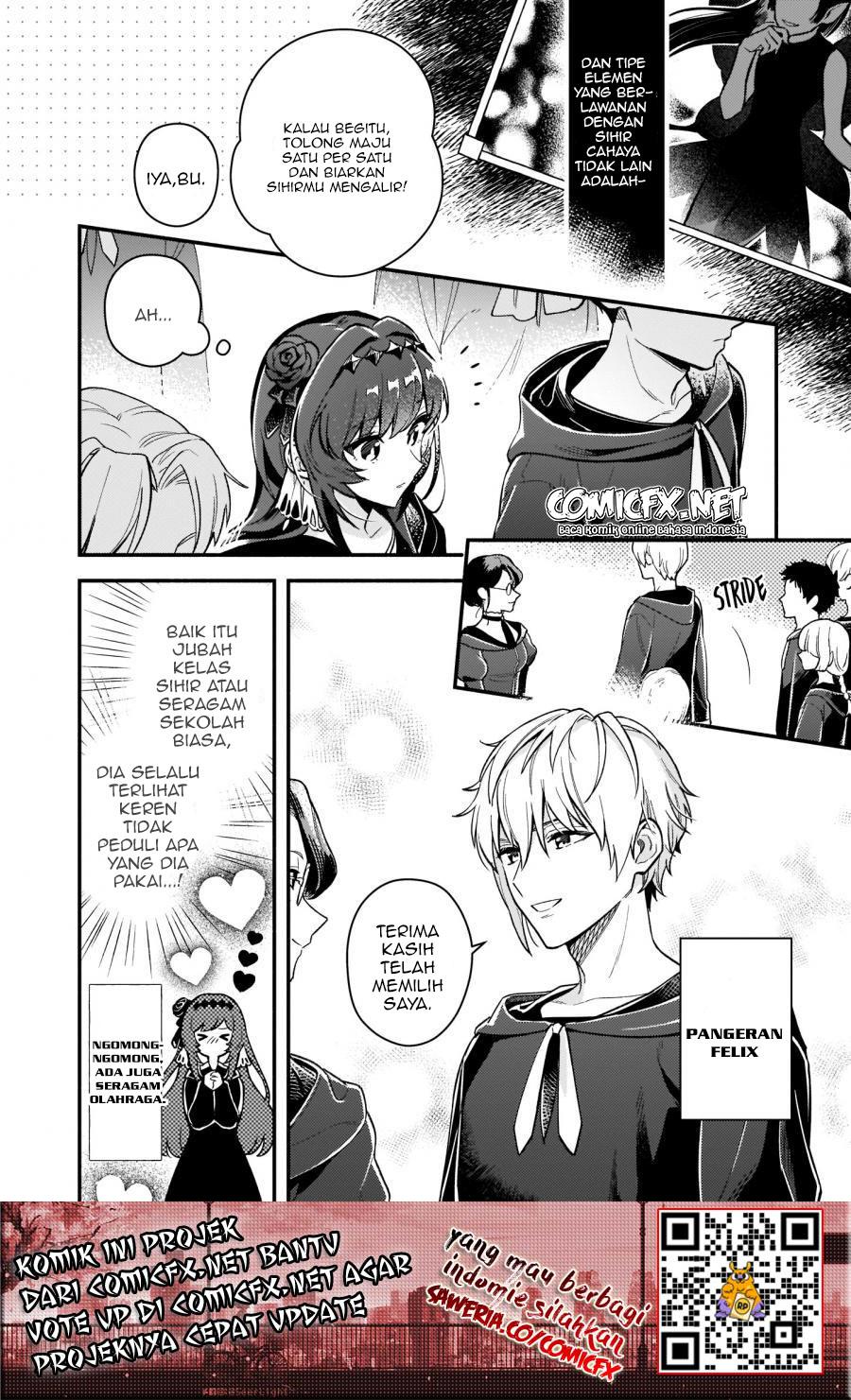 Akuyaku Reijou Route ga Nai Nante, Dare ga Itta no? chapter 5