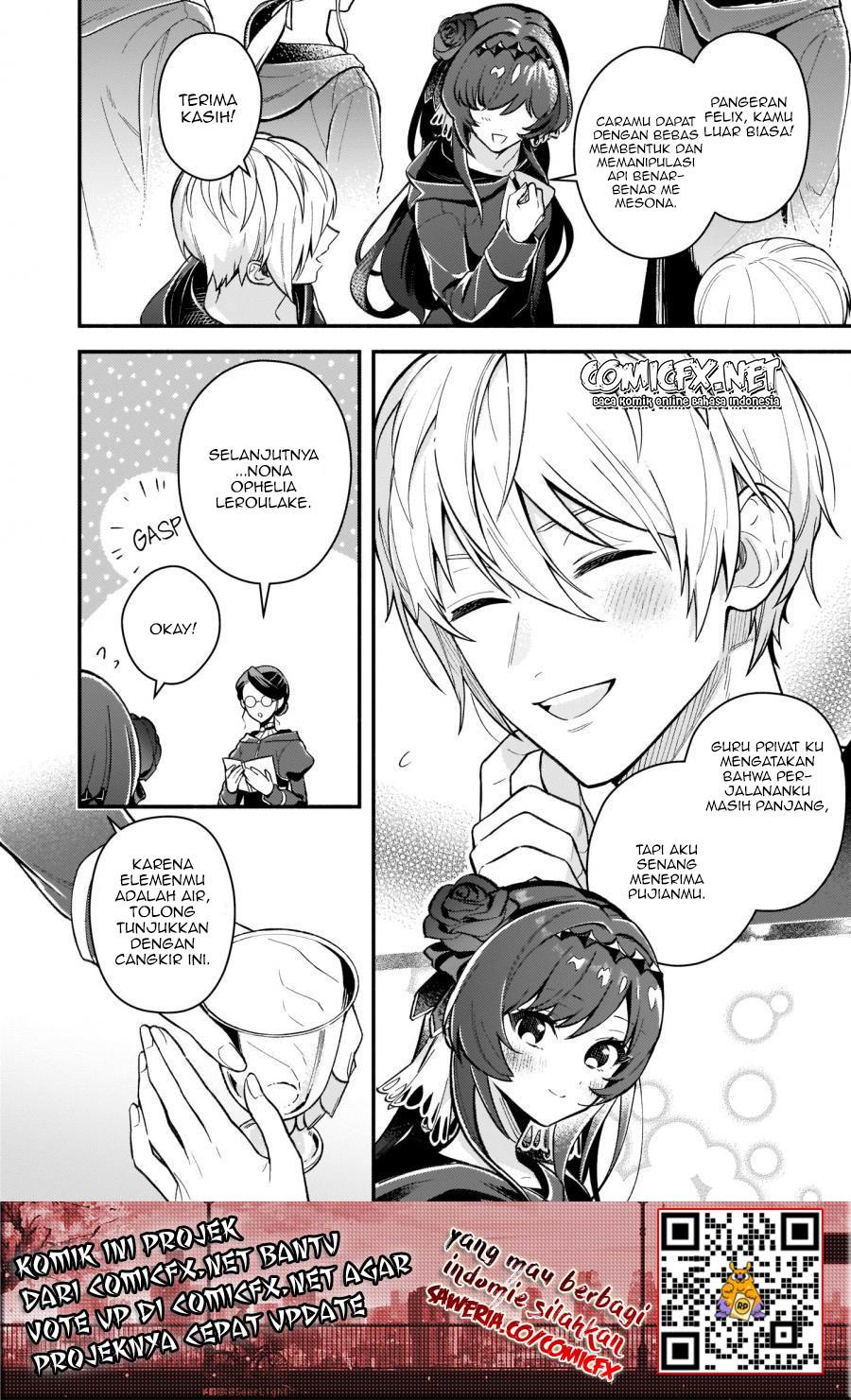Akuyaku Reijou Route ga Nai Nante, Dare ga Itta no? chapter 5