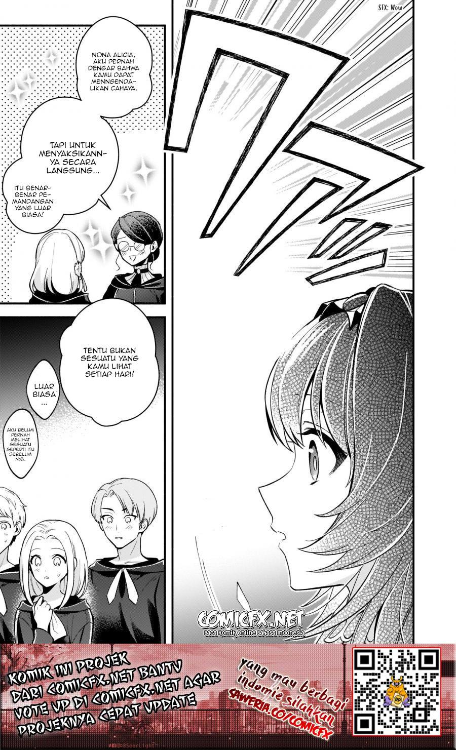Akuyaku Reijou Route ga Nai Nante, Dare ga Itta no? chapter 5