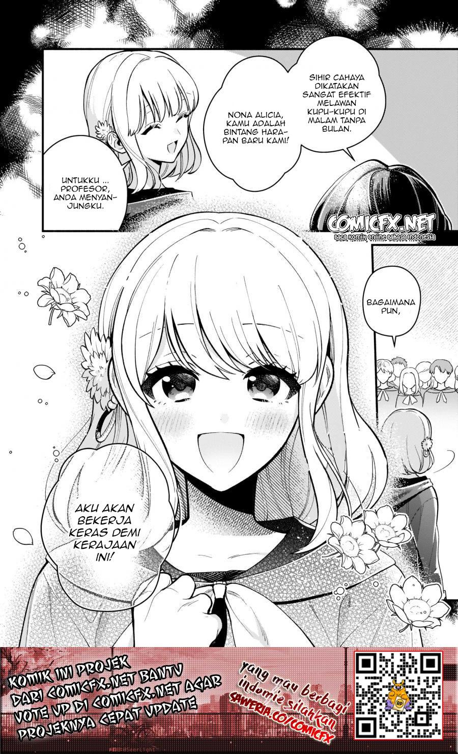 Akuyaku Reijou Route ga Nai Nante, Dare ga Itta no? chapter 5