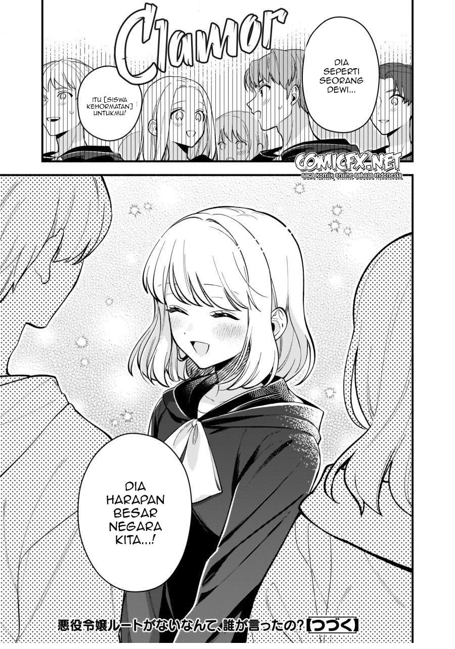 Akuyaku Reijou Route ga Nai Nante, Dare ga Itta no? chapter 5