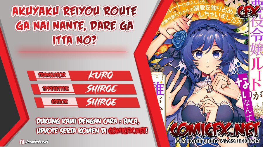 Akuyaku Reijou Route ga Nai Nante, Dare ga Itta no? Chapter 07.2 Bahasa Indonesia