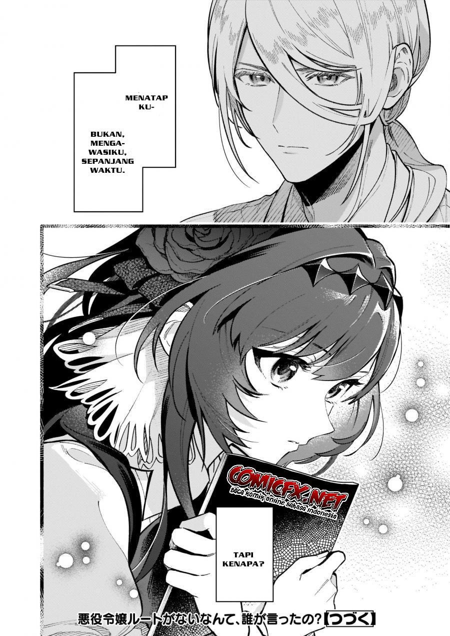 Akuyaku Reijou Route ga Nai Nante, Dare ga Itta no? Chapter 07.2 Bahasa Indonesia