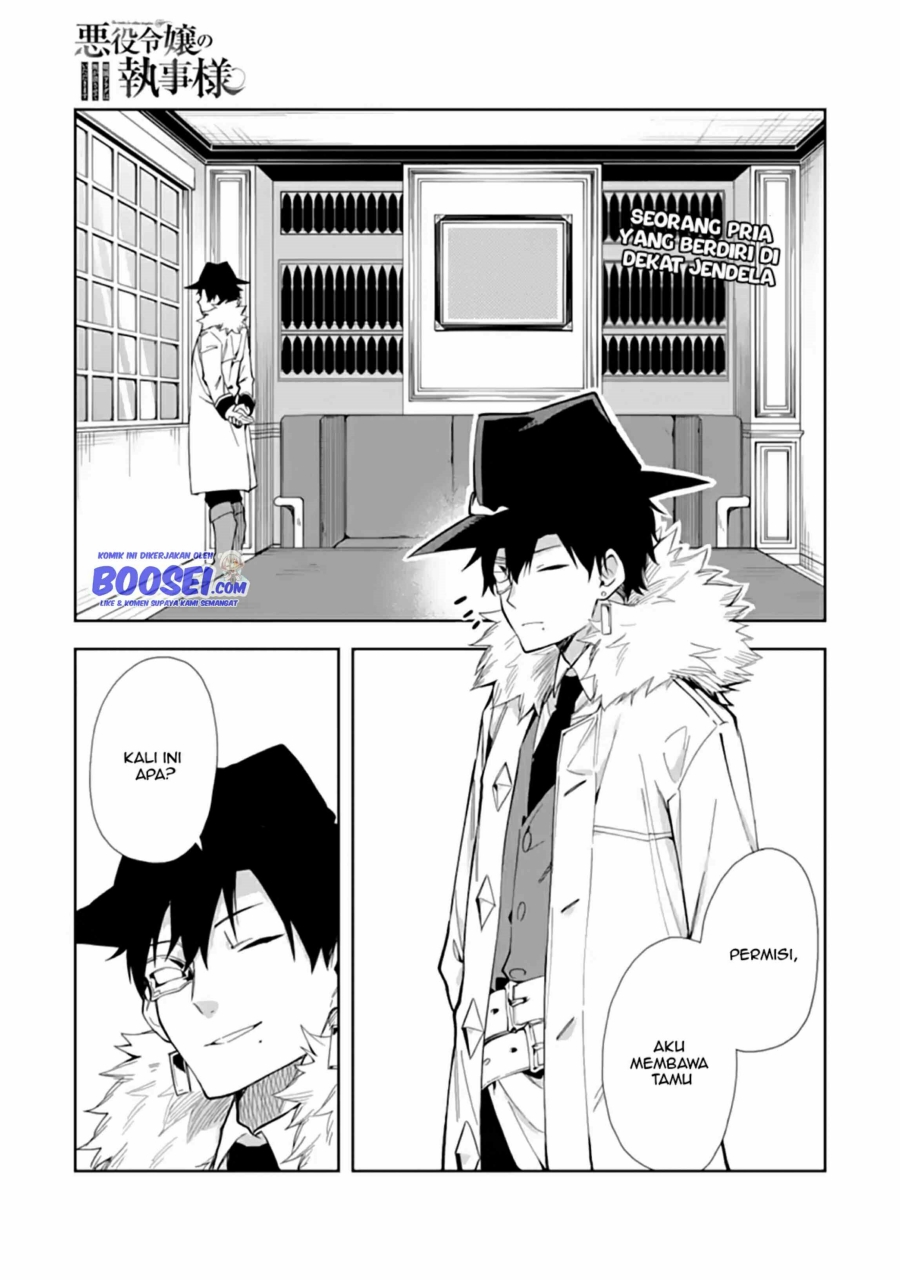Akuyaku Reijou no Shitsuji-sama Hametsu Flag wa Ore ga Tsubusasete itadakimasu chapter 13