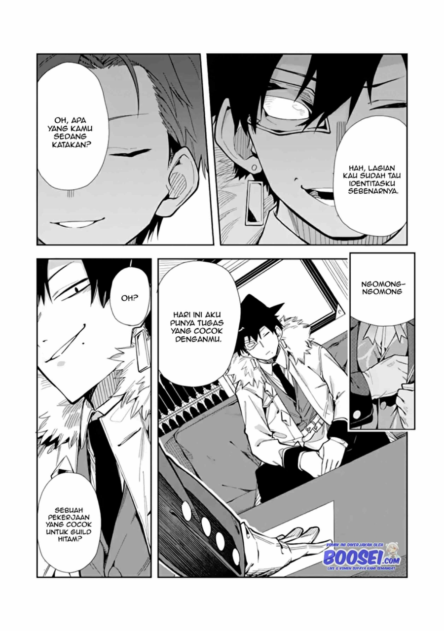 Akuyaku Reijou no Shitsuji-sama Hametsu Flag wa Ore ga Tsubusasete itadakimasu chapter 13
