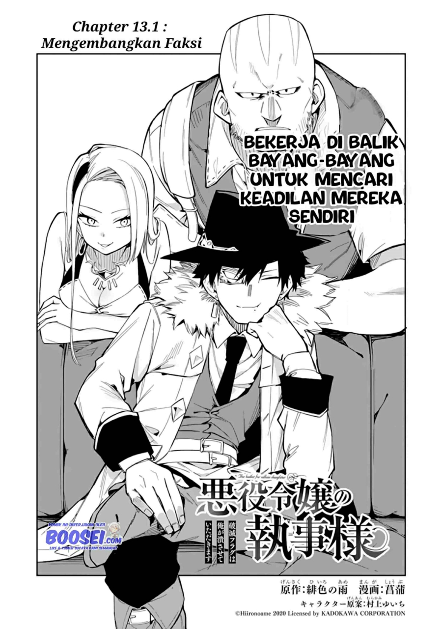 Akuyaku Reijou no Shitsuji-sama Hametsu Flag wa Ore ga Tsubusasete itadakimasu chapter 13