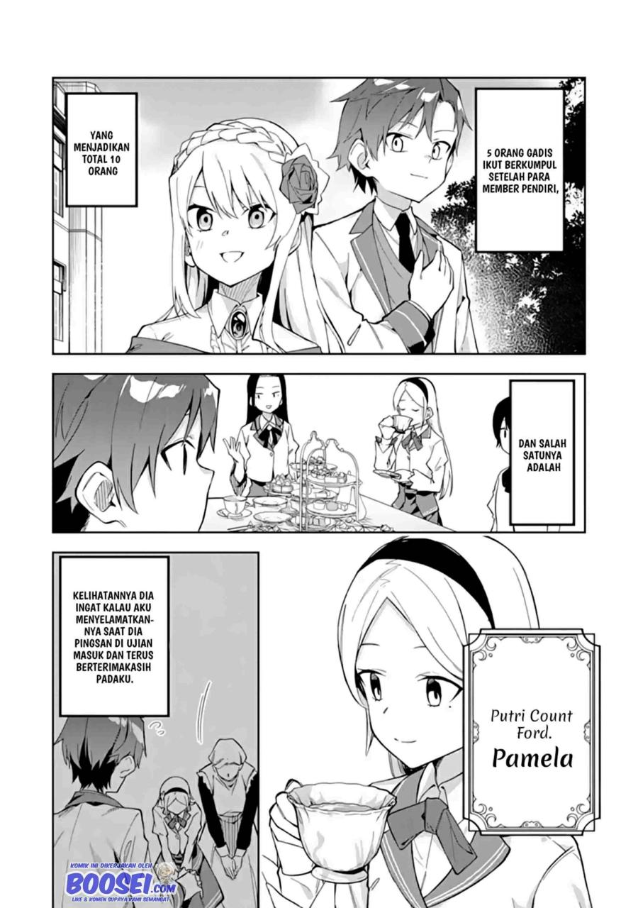 Akuyaku Reijou no Shitsuji-sama Hametsu Flag wa Ore ga Tsubusasete itadakimasu chapter 13