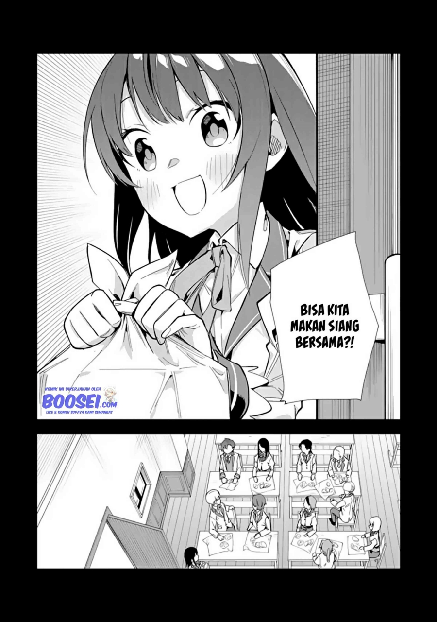 Akuyaku Reijou no Shitsuji-sama Hametsu Flag wa Ore ga Tsubusasete itadakimasu chapter 13