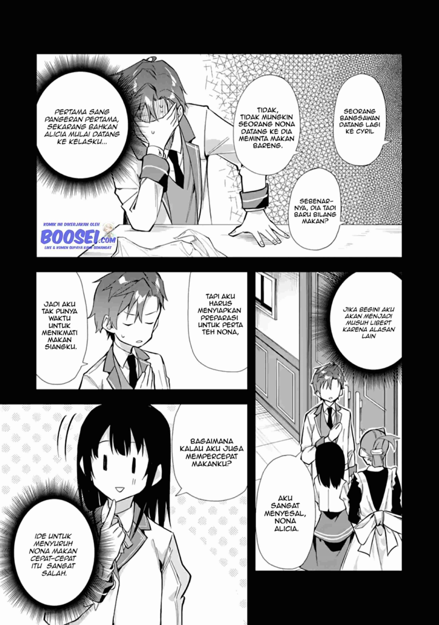 Akuyaku Reijou no Shitsuji-sama Hametsu Flag wa Ore ga Tsubusasete itadakimasu chapter 13